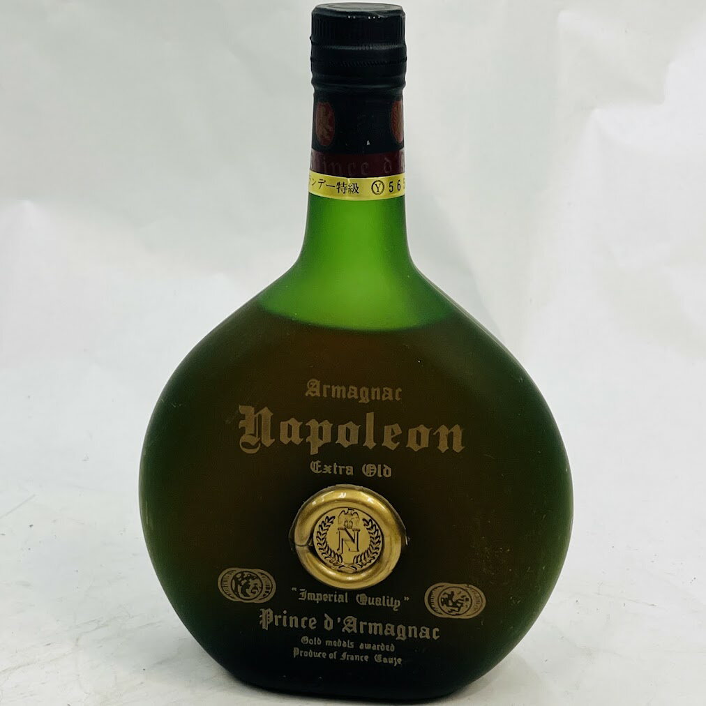 【未成年の飲酒は法律で禁じられています】プリンス　アルマニャック　ナポレオンブランデー700ml40度