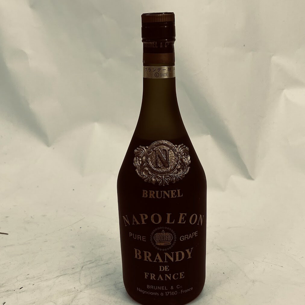 【未成年の飲酒は法律で禁じられています】ブルネル　特級　ナポレオンブランデー700ml40度