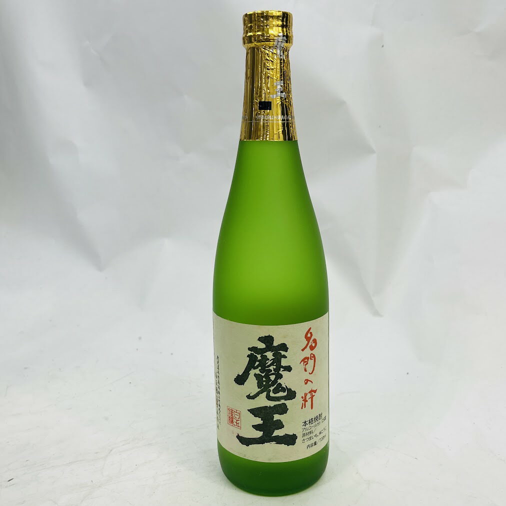 【未成年の飲酒は法律