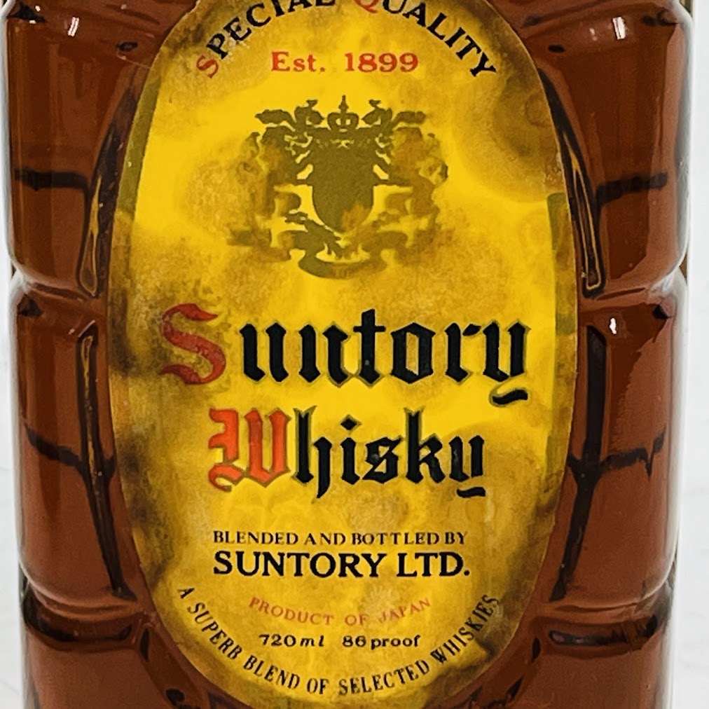 【未成年の飲酒は法律で禁じられています】サントリー角瓶720ml43度古酒ウィスキー国産