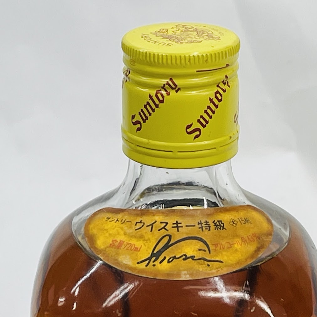 BB&R ベリーブラザーズ＆ラッド クラシック アイリッシュ 10年 44.2% 700ml [ウイスキー][御歳暮 贈り物 御礼 母の日 父の日 御中元]