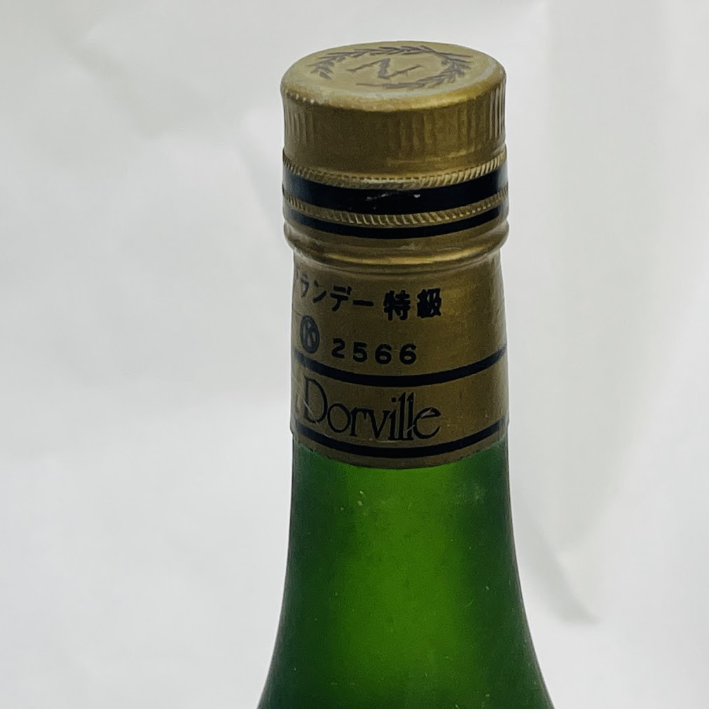 【未成年の飲酒は法律で禁じられています】ドービル特級ナポレオンブランデー700ml40度