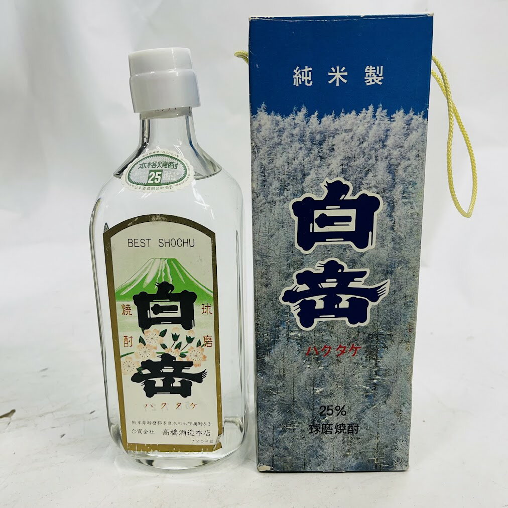 ̤ǯΰˡΧǶؤƤޤ١񡡹ⶶ¤Ź720ml25٥åץåȢդƩܥȥ