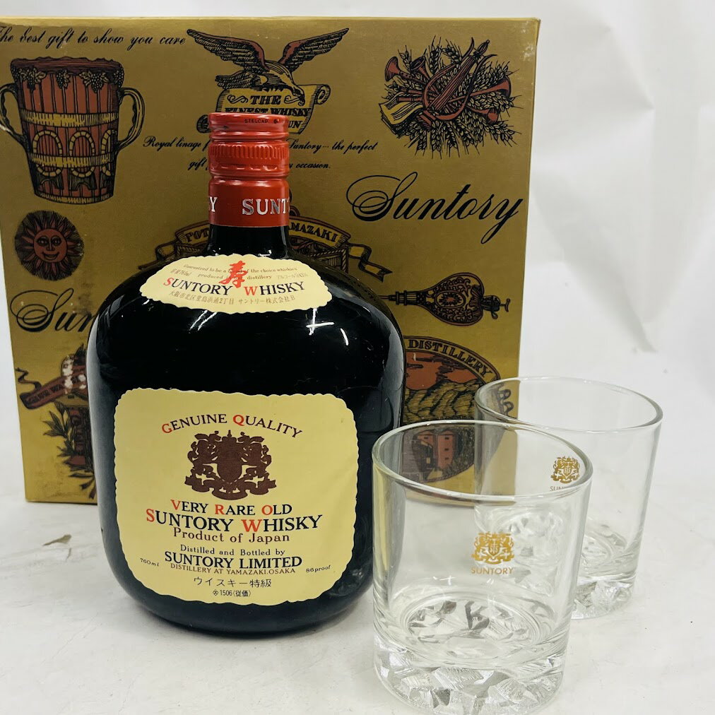 【未成年の飲酒は法律で禁じられています】サントリーオールド760ml43度ロックグラスペアセット特級