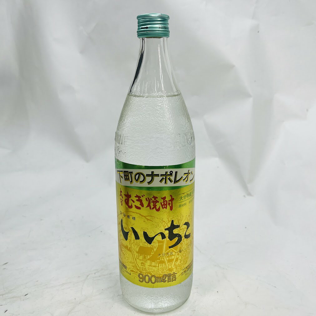 【未成年の飲酒は法律