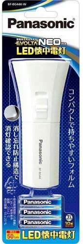Rakuten - 【未使用品】パナソニック 懐中電灯 BF-BG44K-W ホワイト系