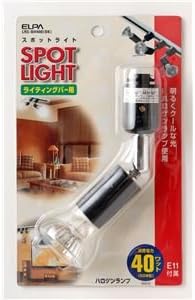 【新品】ELPA ライティングバー用ライト 朝日電器 【品番】LRS-BH40B（BK）