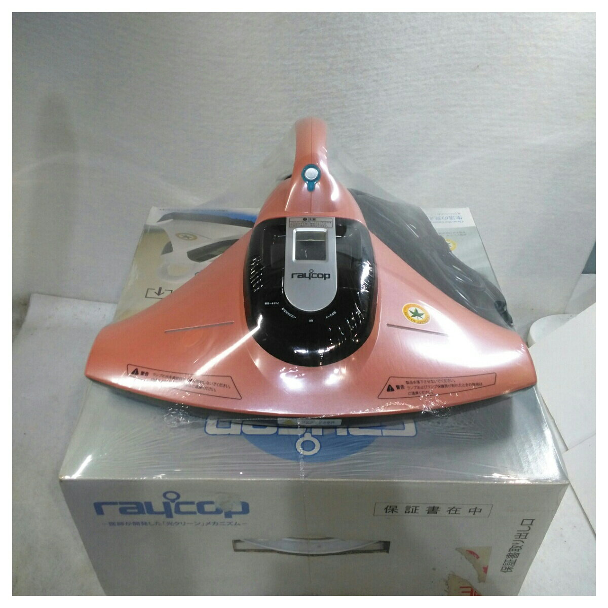 【動作確認済】【中古】レイコップ 布団クリーナー SMART　サーモンピンク BK-200JPP