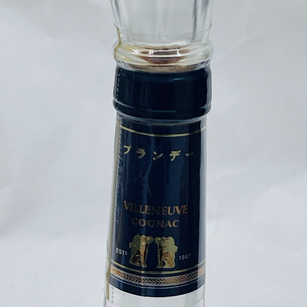 ��̤��ǯ�ΰ����ˡΧ�Ƕؤ����Ƥ��ޤ��ۥӥ�˥塼�֡��֥ꥢ���de luxe�֥��ǡ�700ml40��