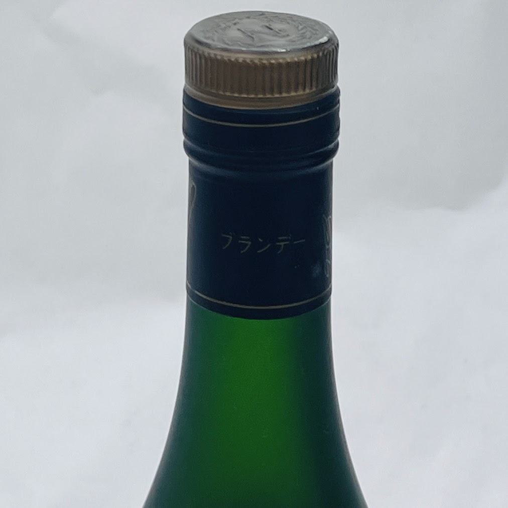 【未成年の飲酒は法律で禁じられています】Lドゥービルナポレオンブランデー700ml40度 3