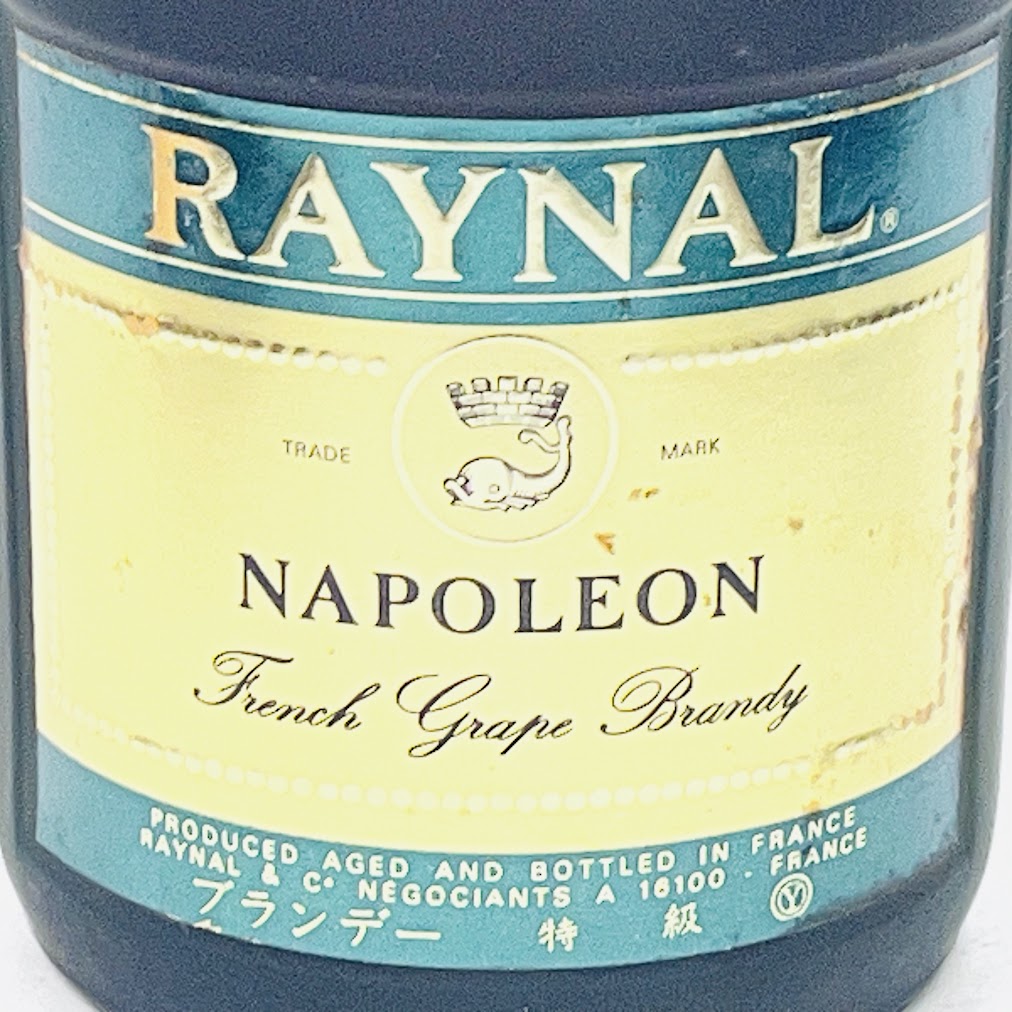 【未成年の飲酒は法律で禁じられています】レイナ...の紹介画像2