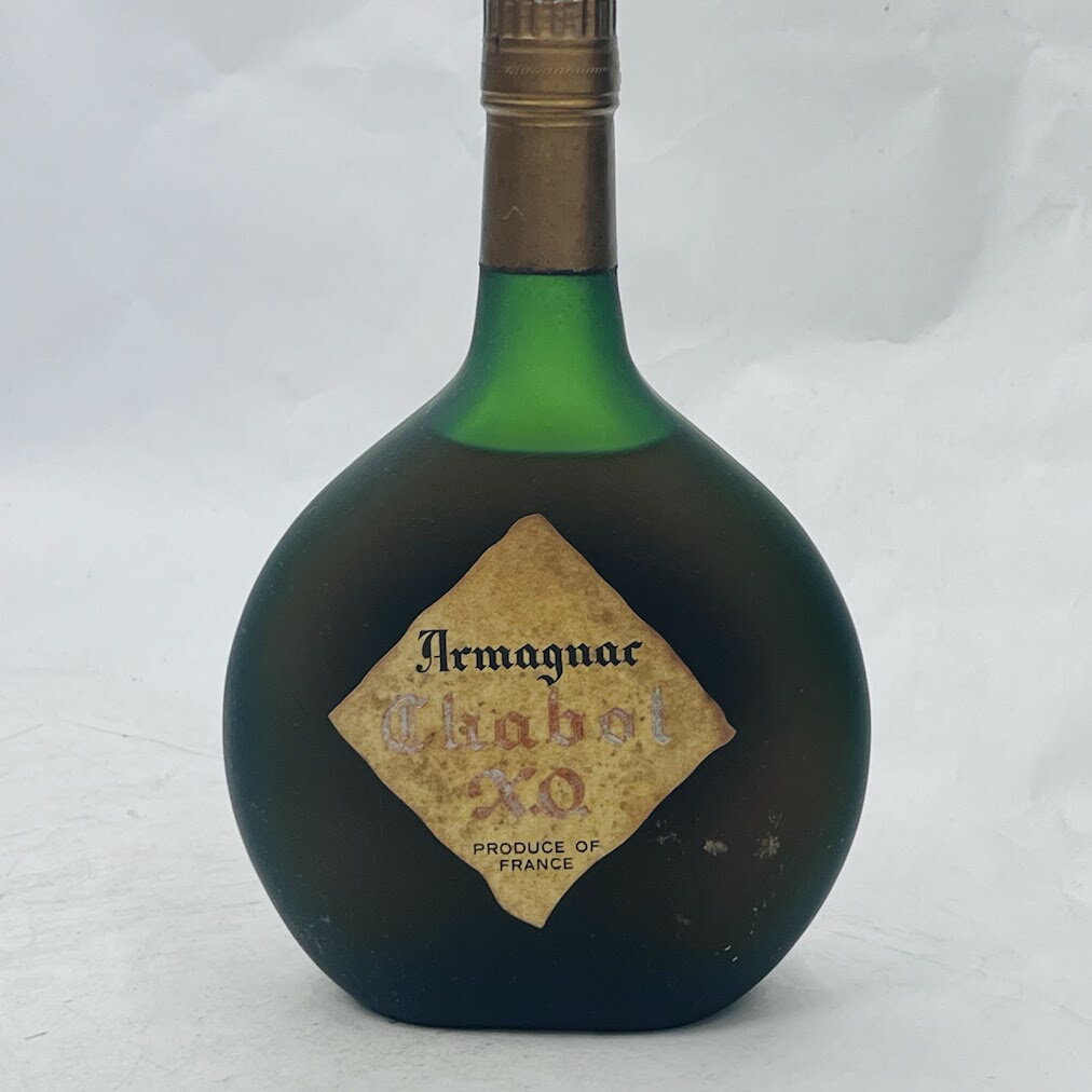 楽天市場】アルマニャック xoの通販