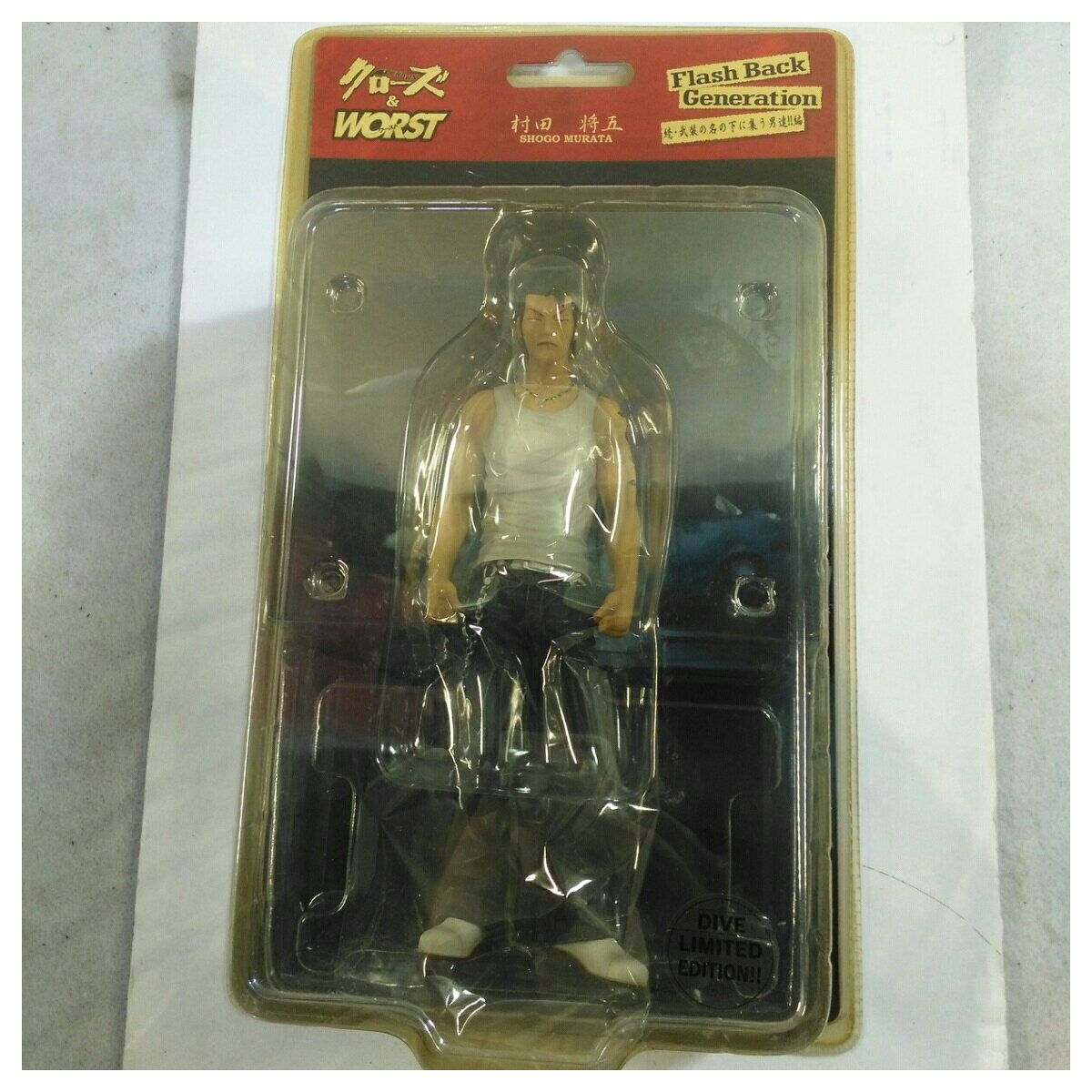 楽天市場】クローズ 武装戦線（フィギュア｜コレクション）：ホビーの通販