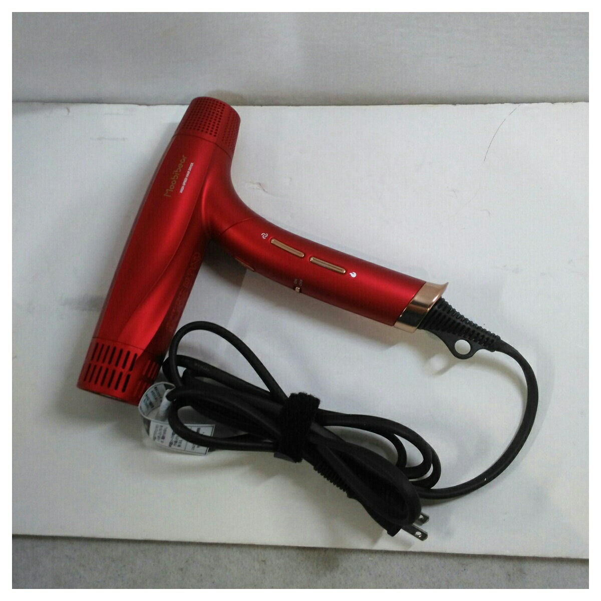 楽天市場】Moobibear 高速バランスイオンドライヤーの通販