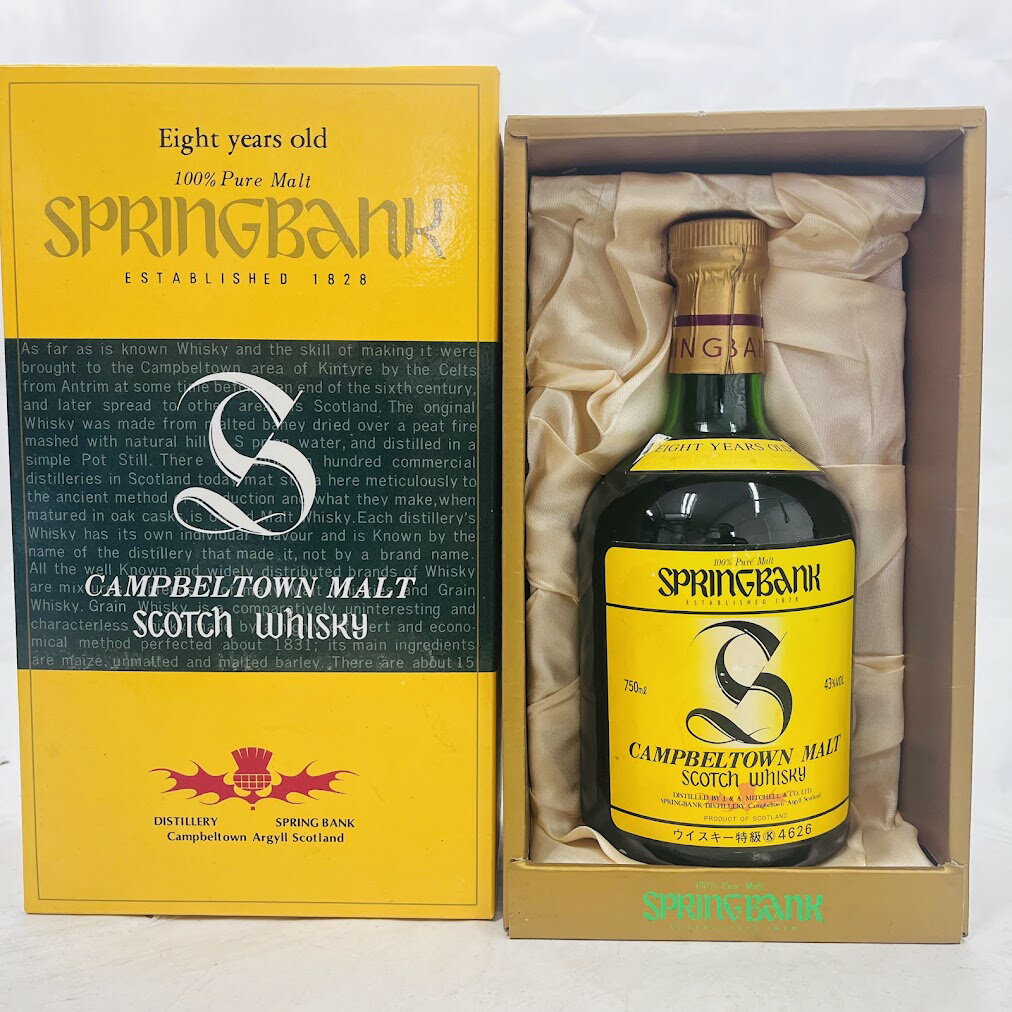 楽天市場】スプリングバンク 8年の通販
