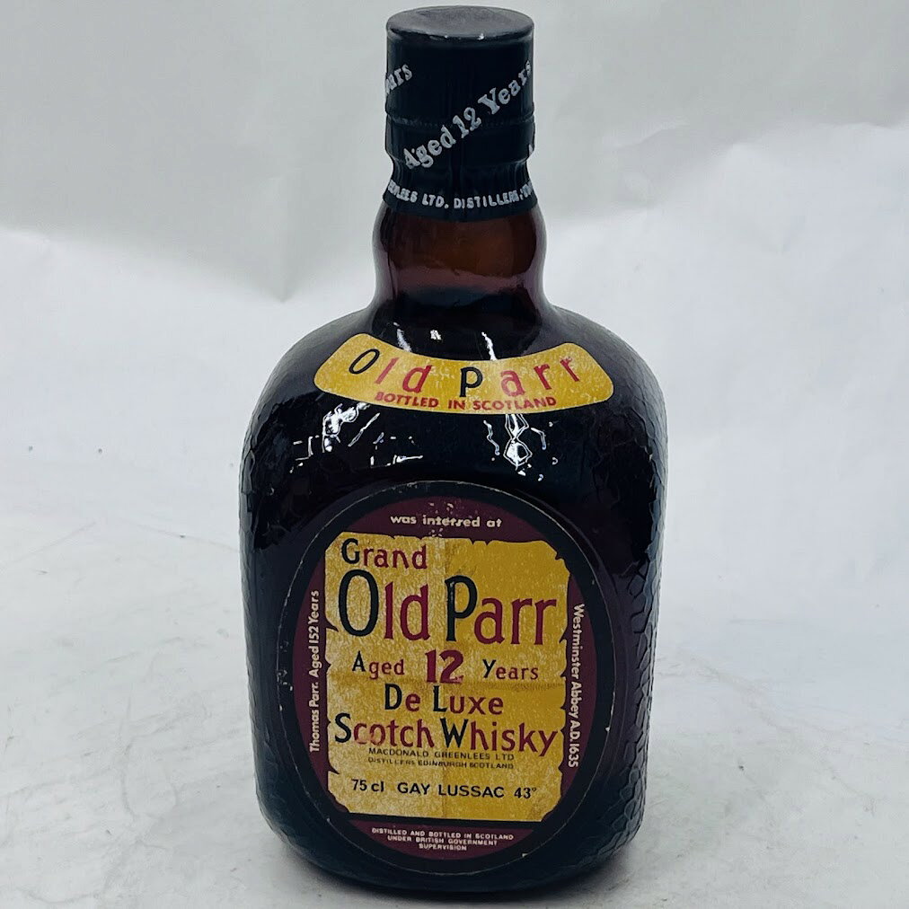 オールドパー特級 ロイヤルスターリングなど ウイスキー古酒 3本セット
