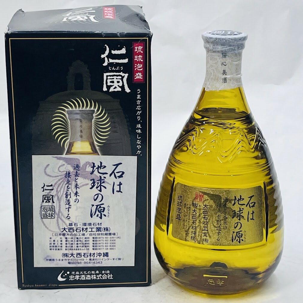 【未成年の飲酒は法律で禁じられています】忠孝酒造 仁風 [ 焼酎 30度 720ml ]※リラベル品　石材会社名