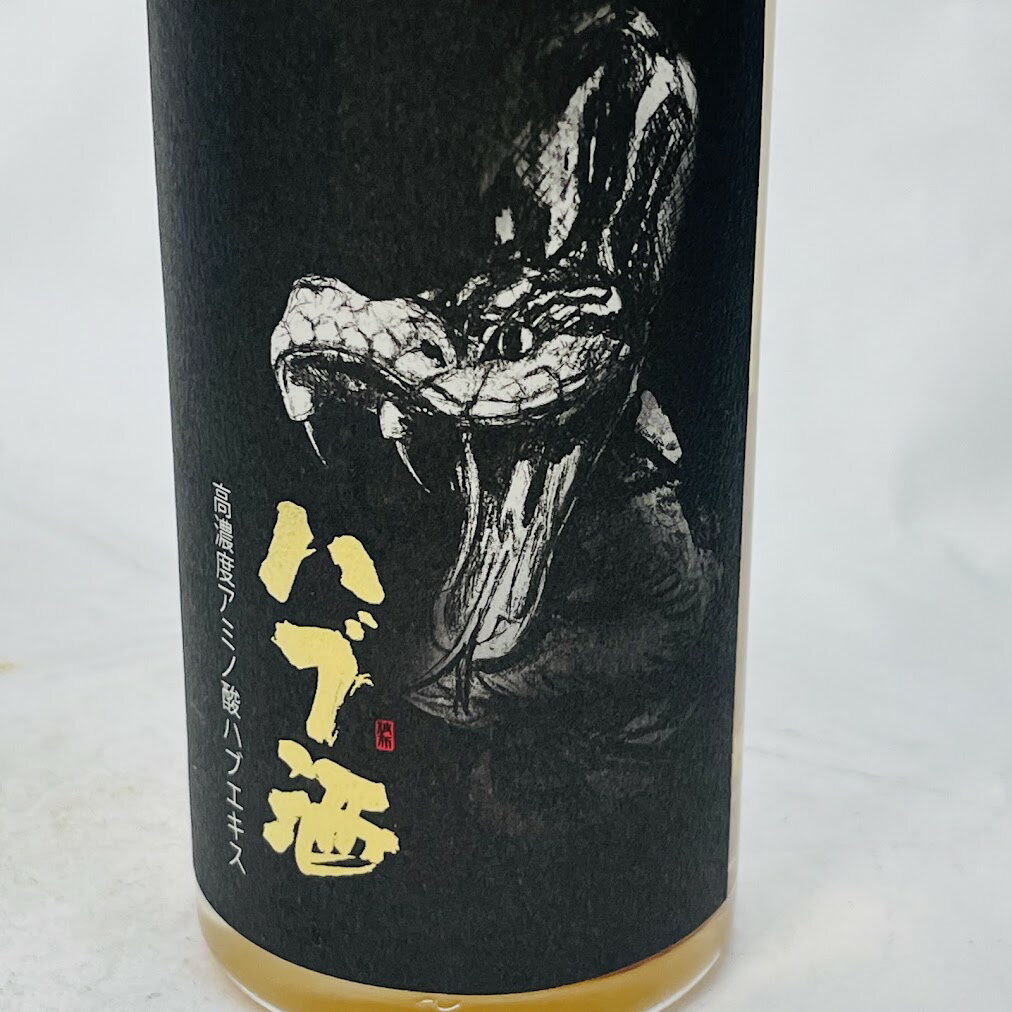 ��̤��ǯ�ΰ����ˡΧ�Ƕؤ����Ƥ��ޤ���ζ����¤ ζ���ϥּ� 25�� 300ml