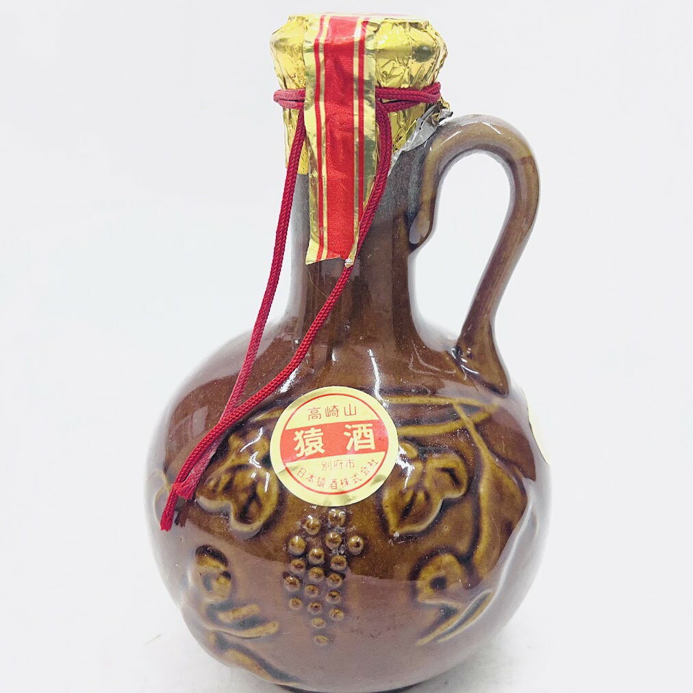 【未成年の飲酒は法律で禁じられています】猿酒 猿古焼　高崎山　500ml25度リキュール