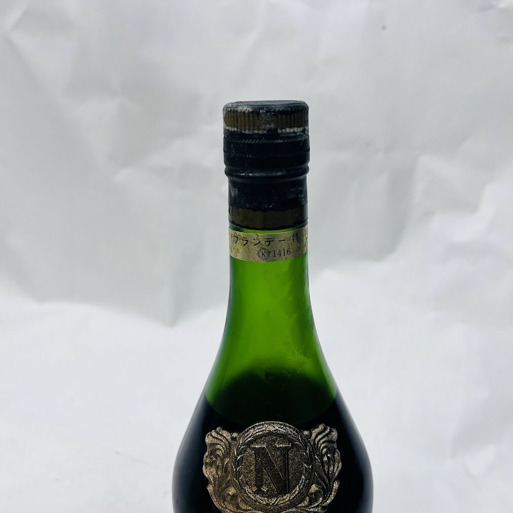 【未成年の飲酒は法律で禁じられています】ブルネ...の紹介画像3