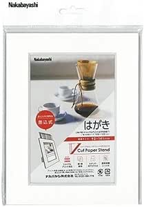 未使用品 ナカバヤシ Vカットペーパースタンド ホワイト VPS-A6-W【送料無料】【メール便でお送りします】代引き不可