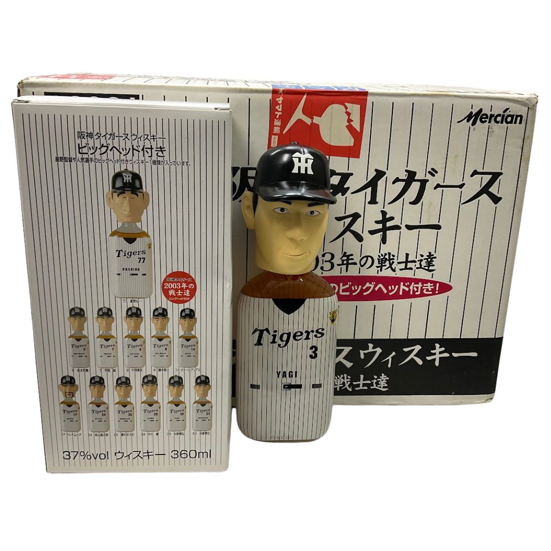 ��̤��ǯ�ΰ����ˡΧ�Ƕؤ����Ƥ��ޤ��ۥ�륷��� �����������������������2003��Ȣ+1(3Ȭ�ڡ�13�ܥ��å�2003ǯ����Τ�����������������ܥ֥�إå�...