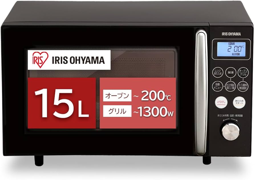 ��ư���ǧ�ѡۡ���š����Ρ��ѻ���������ơ��֥�Τ� �����ꥹ������� 15L �����֥��� MO-T1501-B �֥�å��� 2020ǯ��