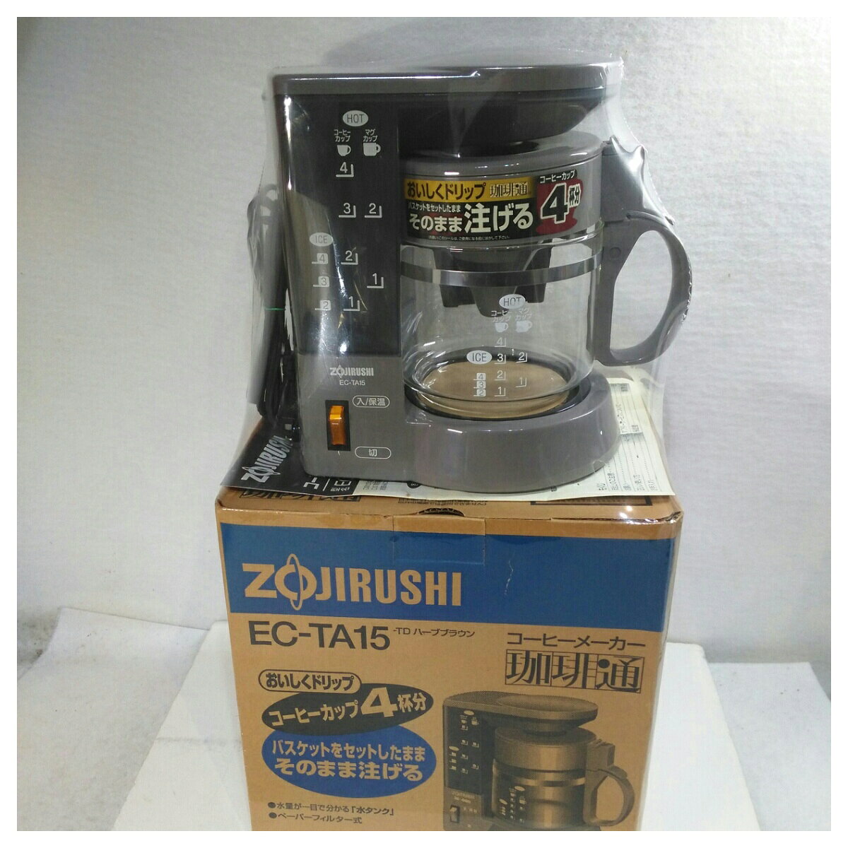 Other - 【未使用品】置き古し 象印 コーヒーメーカー 珈琲通 4杯用 EC-TA15-TD ハーブブラウン 2000年製