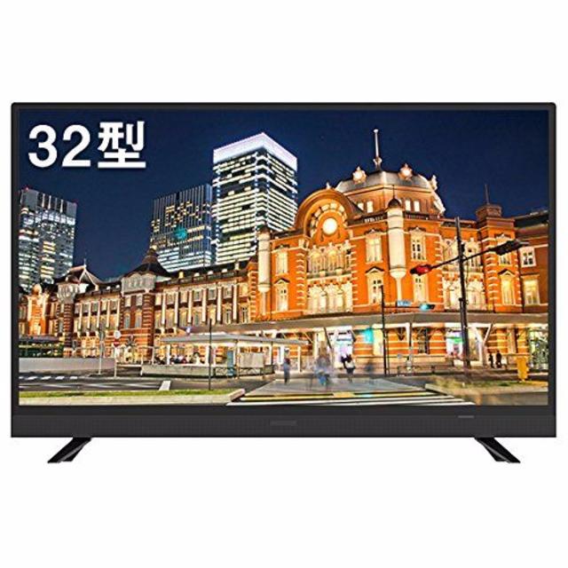 【動作確認済】【中古】本体・リモコンのみ マクスゼン 32型 液晶テレビ J32SK03 ブラック系