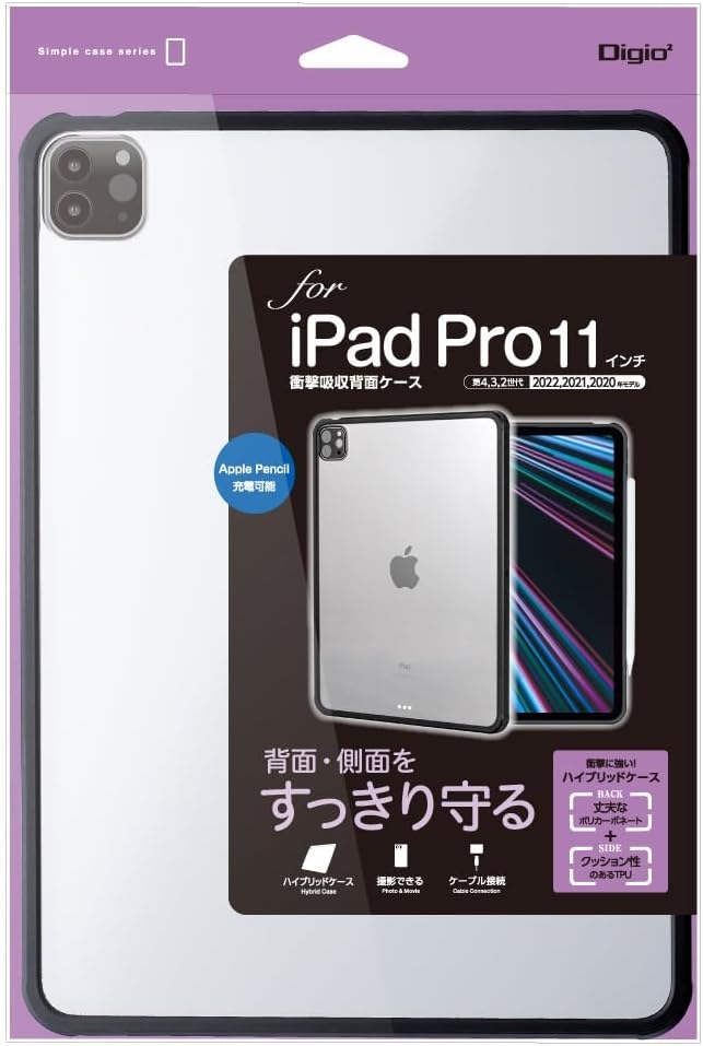 ソフト　　ナカバヤシ 11インチiPad Pro 第4/3/2世代（2022/2021/2020年モデル）用 衝撃吸収背面ケース BK TBC-IPP2203BK 素材 熱可塑性ポリウレタン(TPU)、ポリカーボネート(PC) 仕様 対応機種:11インチiPad Pro 第4/3/2世代（2022/2021/2020年モデル） 定価 0 付属品 中古品ですが状態いいです。 C　O　N　D　I　T　I　O　N 参考ランクは、 状態 Aランク Nランク 新品・未使用品です Sランク 新品同様、どこにも使った形跡がみられない素晴らしい状態です Aランク 使用感が少なく、美しい状態 Bランク 使用感・傷・汚れ多少あり Cランク 使用感がありダメージが目立つ状態 Dランク 難あり、壊れている。我慢して使うことができる程度。 ジャンク 使えない。部品取りや生地として使うことができる程度。 ※補足事項 ・・シンプルで丈夫な衝撃吸収背面ケース。・丈夫なポリカーボネートとクッション性のあるTPUを使った　ハイブリッド構造で傷や衝撃からiPadを守ります。・ケースを装着したままボタン操作やケーブル接続など　すべての機能にアクセスできます。・ケースを装着した状態でApple Pencilの充電が可能。 ・ 弊社はリサイクルショップですのでほとんどの商品は一般顧客様より店頭にて買取させていただいた商品です。したがってユーズド品であることをご理解いただき、神経質な方や、綺麗な状態にこだわる方はご購入をお避け頂き、直営店・量販店にて新品のご購入をお勧めいたします。出品ランクはあくまで参考でございます。ランクを理由としたご返品はお受けいたしかねます。ご了承くださいませ。 ■お取引について 発送方法・送料 ◎商品は茶封筒にいれ「日本郵便様ゆうパケットもしくはクロネコDM便」にて発送させていただきます。 【送料】 全国一律無料（但し他の商品の同梱は出来ません）ポスト投函になります。 【配送日指定】 配達日のご指定はお受けできません。ご了承ください。 【配達時間帯希望サービス】 　　・時間指定なし 　 【同包】 ※こちらの都合で同梱する場合がございますが他の送料がかかる商品の同梱はお断りします。 【発送】 商品の発送は決済がお済みになってから、当社2営業日以内の発送とさせていただきます。 消費税について 商品金額には、消費税10%が含まれています。 お支払いについて 【決済方法】 ●代金引換できません。代引きご希望の場合は宅急便にて送料800円を申し受けます。 ●銀行振込（振込先は、楽天銀行とゆうちょ銀行です） ※お振込みの手数料はお客者様のご負担とさせていただきます。 ●クレジット決済 注意事項 ■下記内容に同意の上、ご入札下さいますようお願い申し上げます 　　ネット販売の性質上、パソコン環境・モニターなどの設定・仕様等で　　イメージ写真と実際の商品との色合いが若干異なる場合がございます。 ○ご購入後のキャンセルは等は、一切しておりません。 ○程度に敏感な方、神経質な方は必ず詳しい程度をお問い合わせください。 　○ご注文後、こちらからの連絡に48時間以上お返事が無い場合「お客様都合によるキャンセル」とさせて頂きます。 ○ご購入後、翌日から5営業日以内にお振込みの出来る方のみご注文下さい。 □気になる事がありましたら遠慮なくご質問下さい。 □掲載写真以外の画像もE-mailにてお送りする事が可能です。 □ご質問の返信は、取扱店舗の営業時間内に限ります。 【返品の特約】 ◇商品に欠陥がある場合を除き、返品や交換には応じておりません。 ◇商品に欠陥がある場合には送料当方負担にて、弊社が責任を持って対応させて頂きます。 ◇ご購入時についている付属品が欠品（紛失等）された場合、返品・交換はお受けできません。 ◇尚、商品の性質上、次の場合の返品・交換はお断りさせていただきます。 ・お客様の都合 ・一度ご使用になられた場合 ・イメージ違い（形状違い、大きさなど） ・連絡が無く、3日以上過ぎた場合 ◇お届けした商品がご注文の商品と異なっていた場合や事故等による損傷(不良品)が見られた場合、商品到着後48時間以内に「お電話かE-mail」にて、ご連絡をお願い致します。 【返金について】 ◇返品特約にあるお客様の都合以外の理由で返品となった場合、返金時の振込手数料は弊社にて負担いたします。 ◇銀行振込・代金引換などで、お客様が商品代金をお支払い後に「キャンセル（取消し）」をされた 場合、商品代金の返金はトラブル防止の為「ご購入者様名義への銀行振込」とさせていただきます。 ◇お振込みの際にかかる「手数料（振込手数料等）」は、お客様のご負担とさせていただきます。 ◇返金金額は、手数料を差し引いた商品代金（消費税込み）となります。