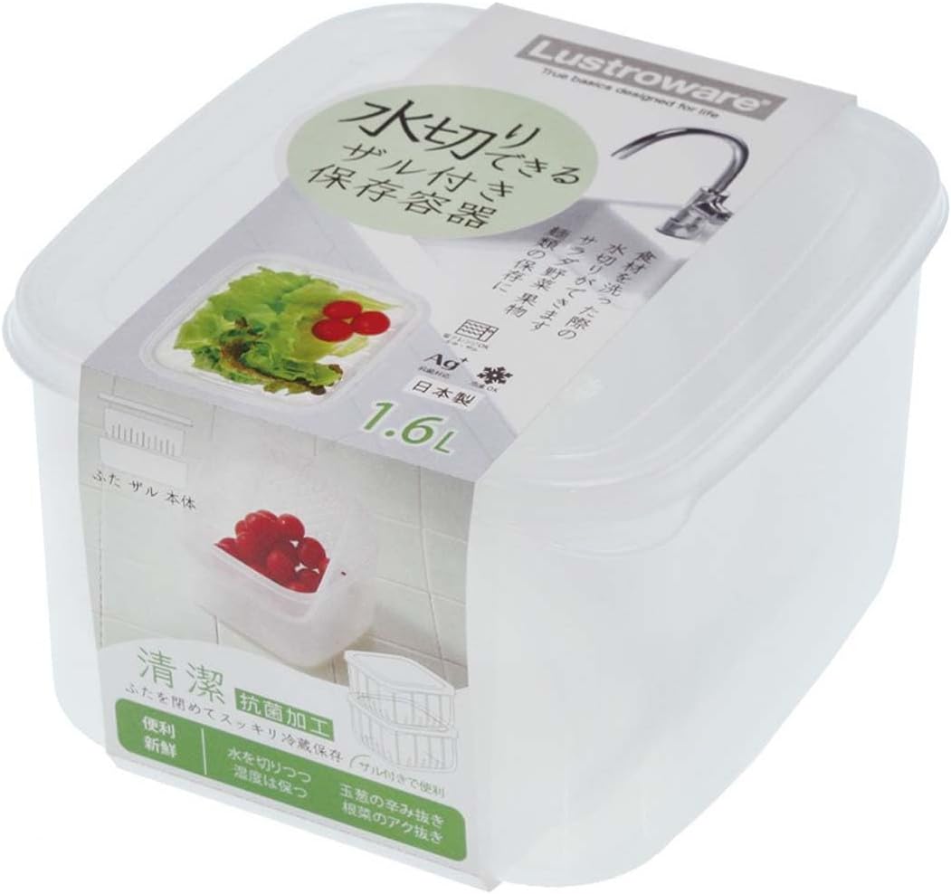 Other - 【未使用】岩崎工業 フレッシュケース 保存容器 角型 S ザル付 抗菌 レンジ対応 食洗機対応 1.6リットル 日本製 B-1836 NZ