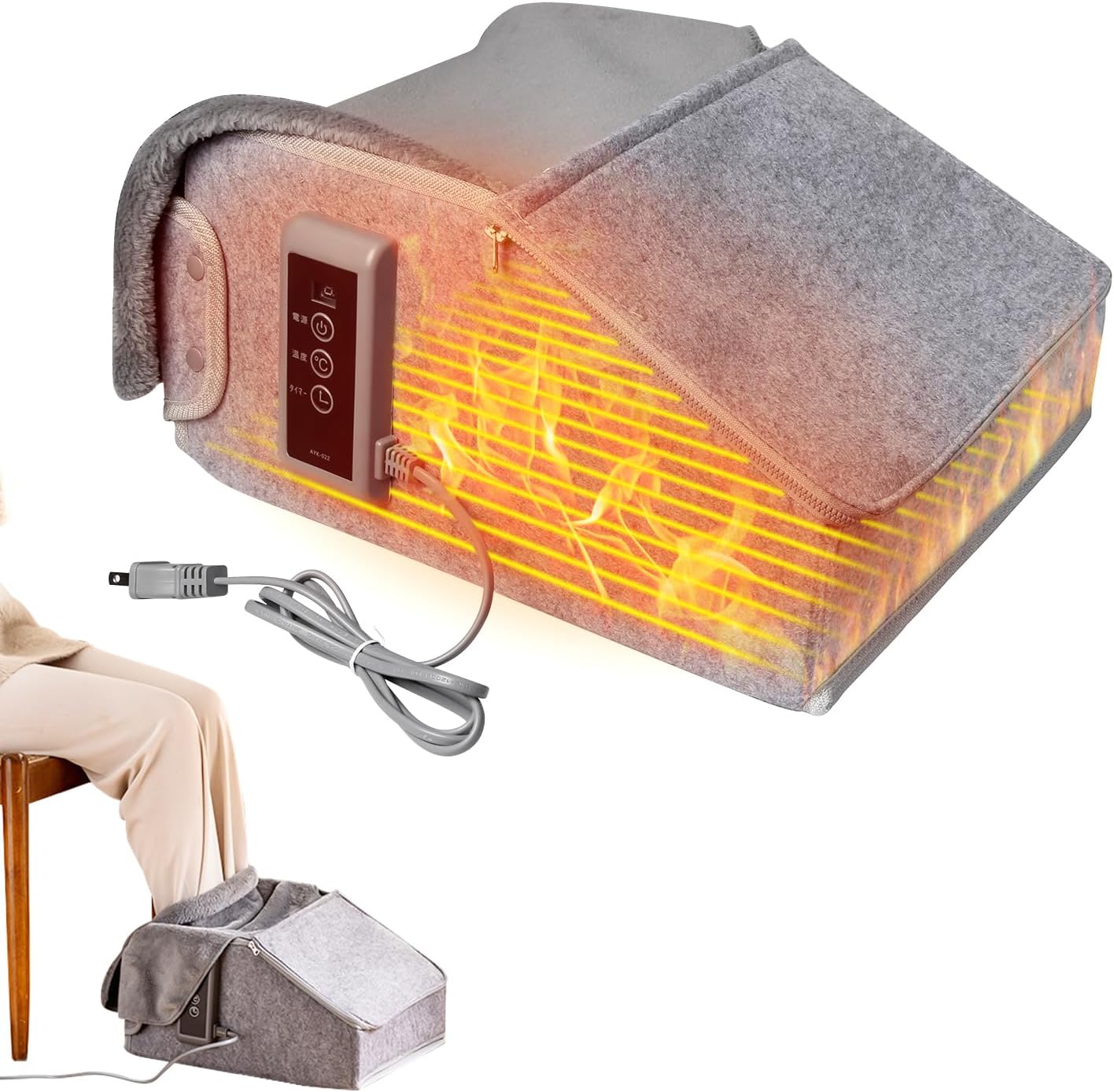 【動作確認済】【中古】RUKI 足温器 AYK-022 グレー系