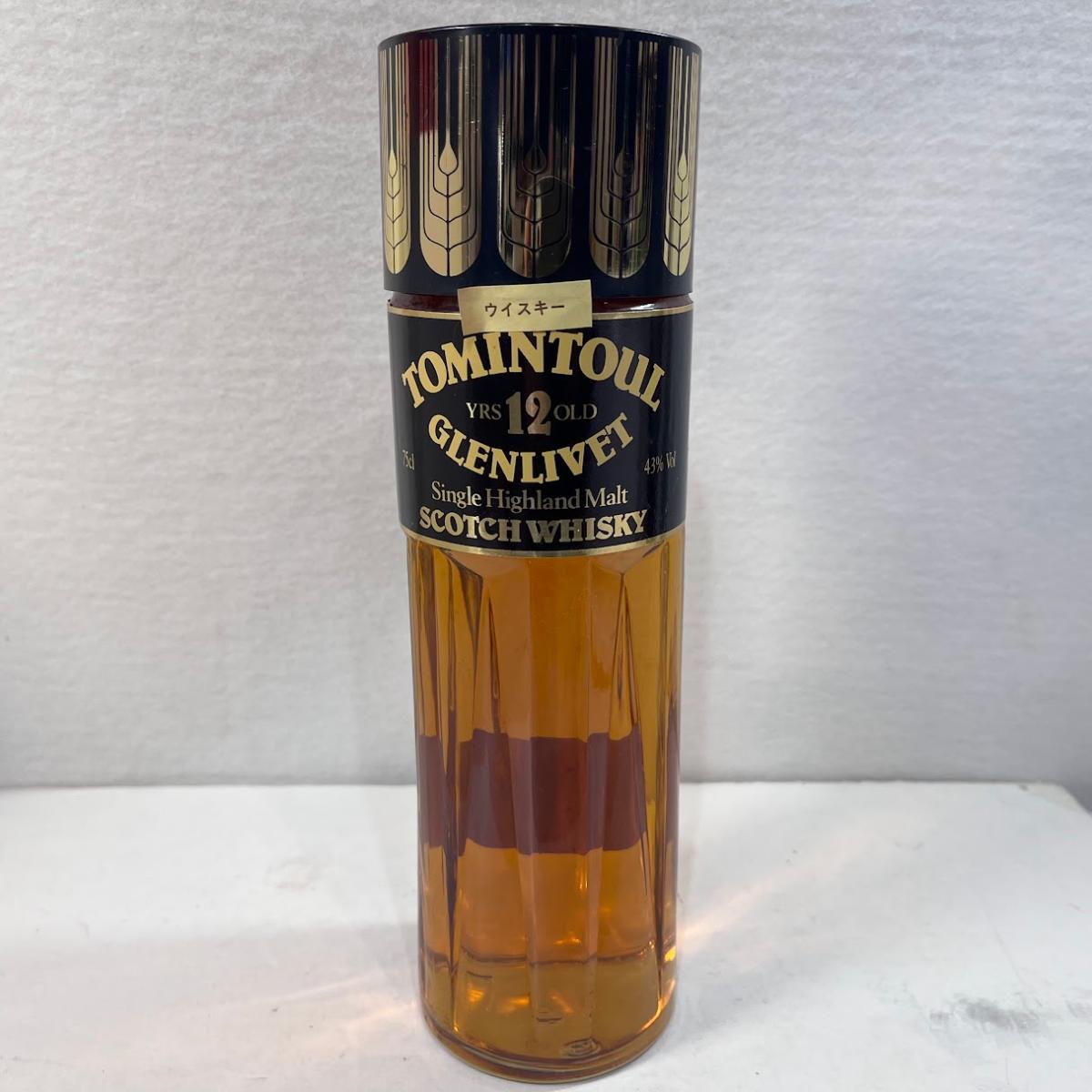 楽天市場】tomintoulの通販