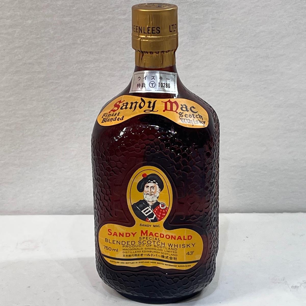 楽天市場】コルク 栓（ブレンデッド・ウイスキー｜スコッチ