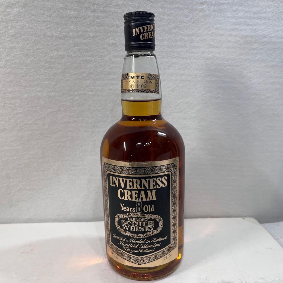 【未成年の飲酒は法律で禁じられています】スコッチウイスキー インバーネスクリーム 8年 750ml 43度 DIPLOMA OF EXCELLENCE