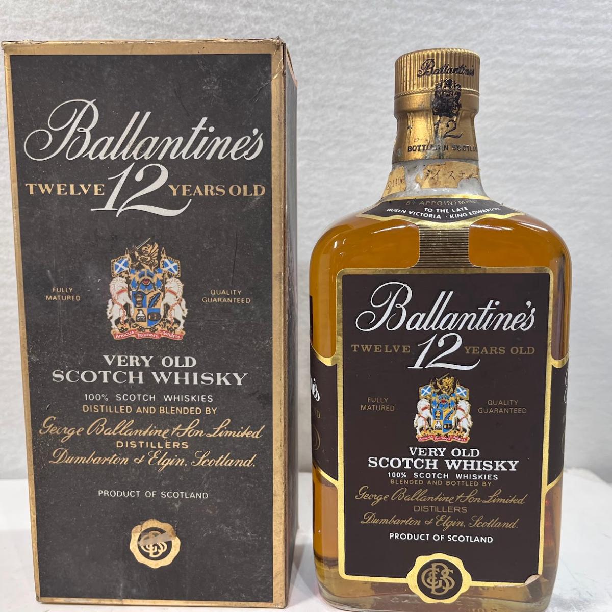 楽天市場】バランタイン 12年 オールドボトル（ビール・洋酒）の通販