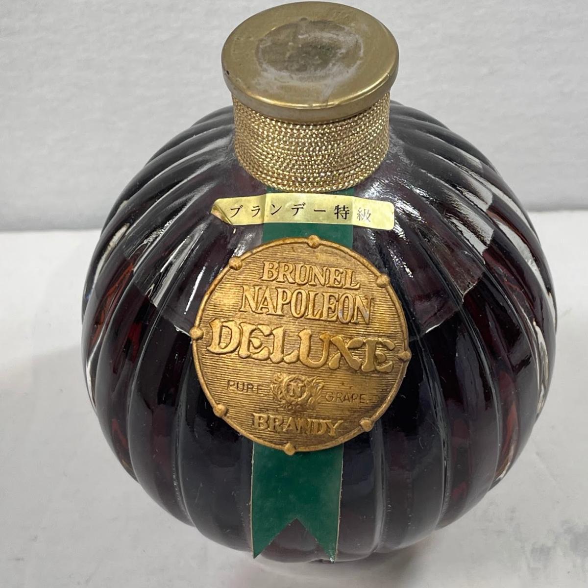 ��̤��ǯ�ΰ����ˡΧ�Ƕؤ����Ƥ��ޤ��ۥ֥�ͥ�ʥݥ쥪��XO700ml40�٥ǥ�å����ؤ����դ�