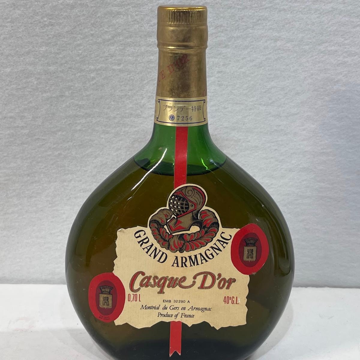 【終売品】デュカスタンGrand Armagnac ブランデー 750ml 終売品】デュカスタンDucastel Grand Armagnac ブランデー - メルカリ