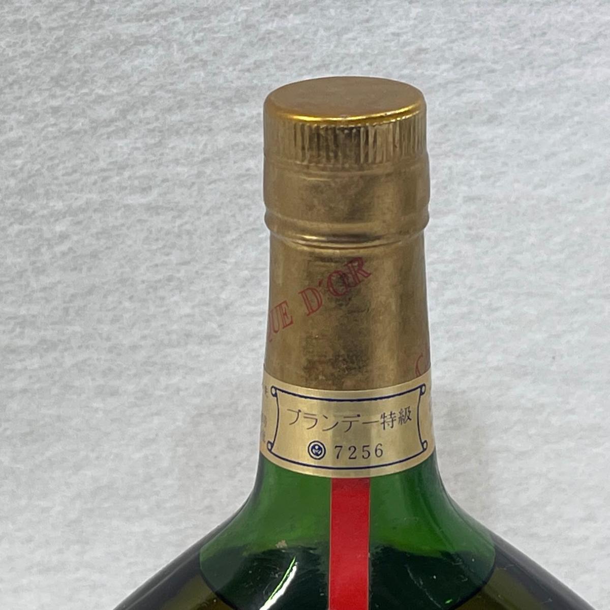 ��̤��ǯ�ΰ����ˡΧ�Ƕؤ����Ƥ��ޤ��ۥ������ɡ��� ����ޥ˥�å� �ʥݥ쥪�� �֥��ǡ� 700ml40��