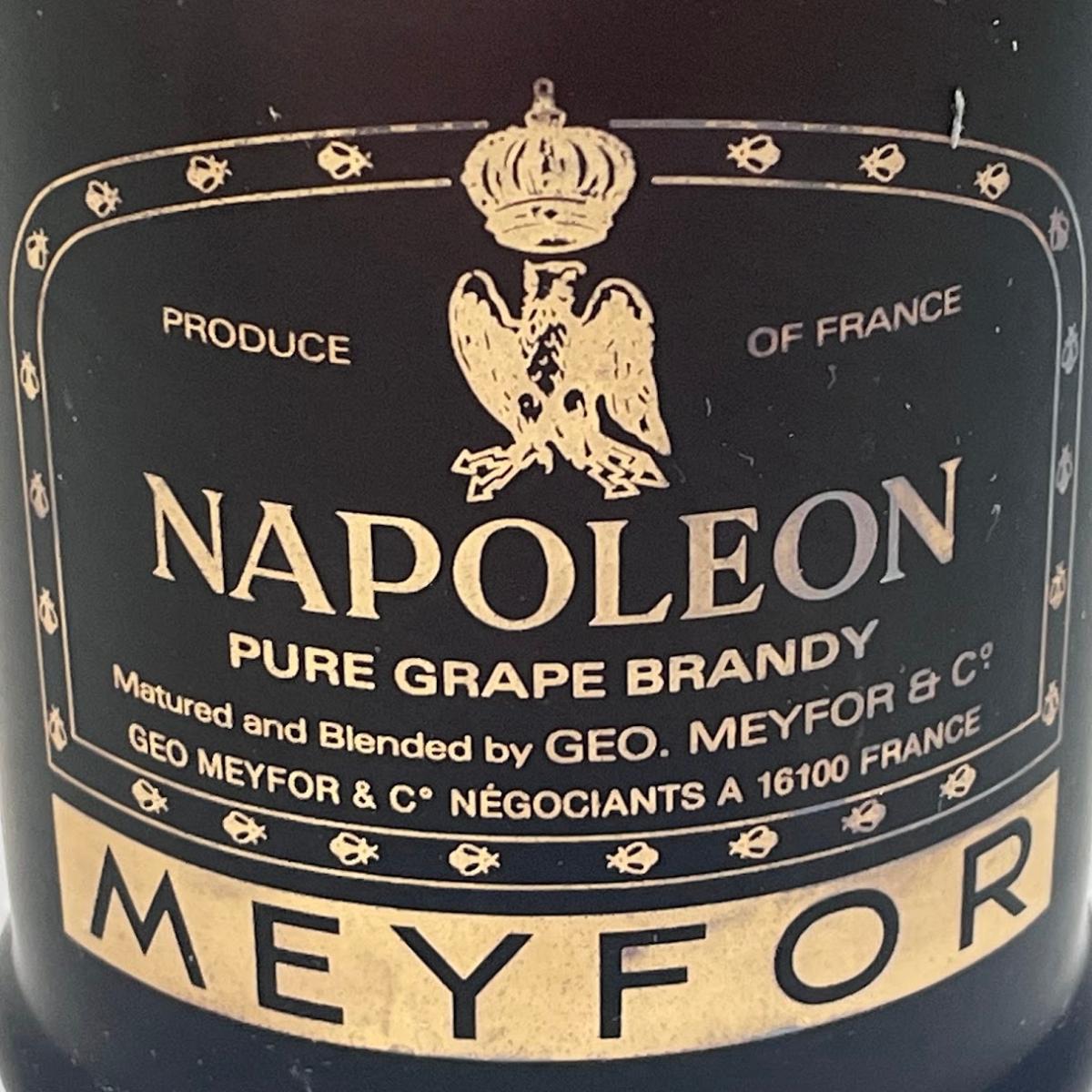 リサイクルショップリステーションの【未成年の飲酒は法律で禁じられています】メイフォー　ナポレオン　ブランデー　700ml40度　特級｜アングル2