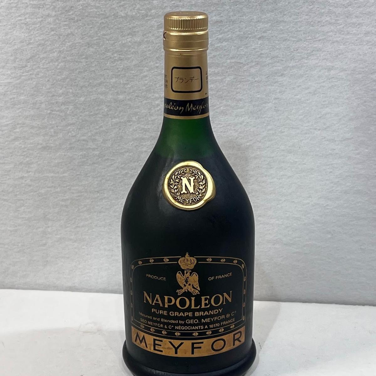 【未成年の飲酒は法律で禁じられています】メイフォー　ナポレオン　ブランデー　700ml40度