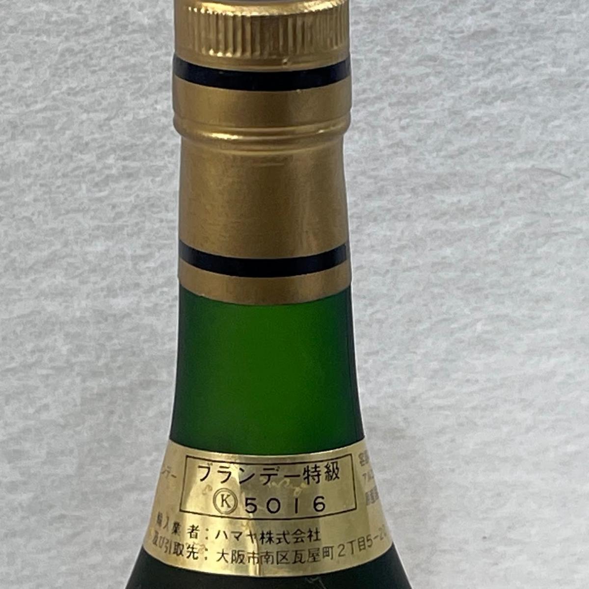 【未成年の飲酒は法律で禁じられています】デュマ...の紹介画像3