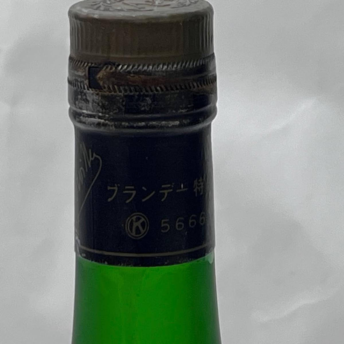 【未成年の飲酒は法律で禁じられています】ドービ...の紹介画像3
