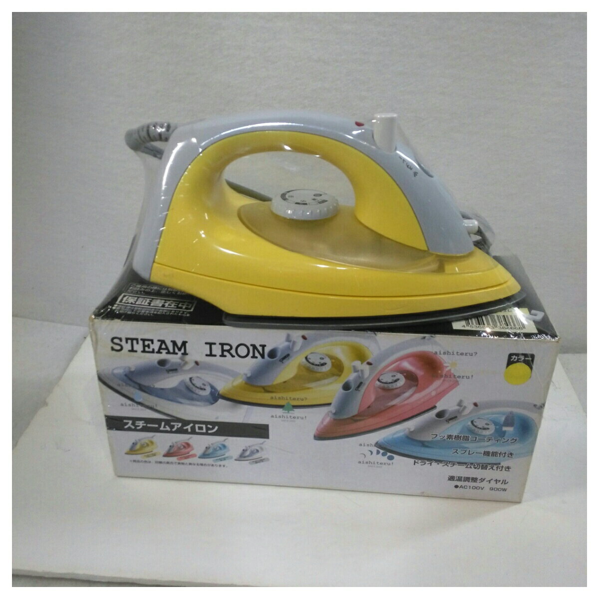 【未使用品】置き古し ドウシシャ スチームアイロン DSA-02-YL イエロー系 2003年製