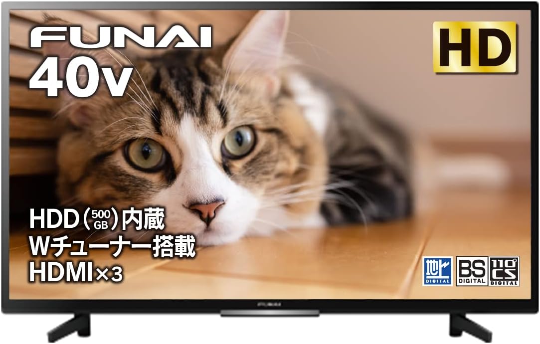 【動作確認済】【中古】本体・リモコンのみ フナイ 40型 液晶テレビ ハイビジョン 500HDD内蔵 FL-40H20..