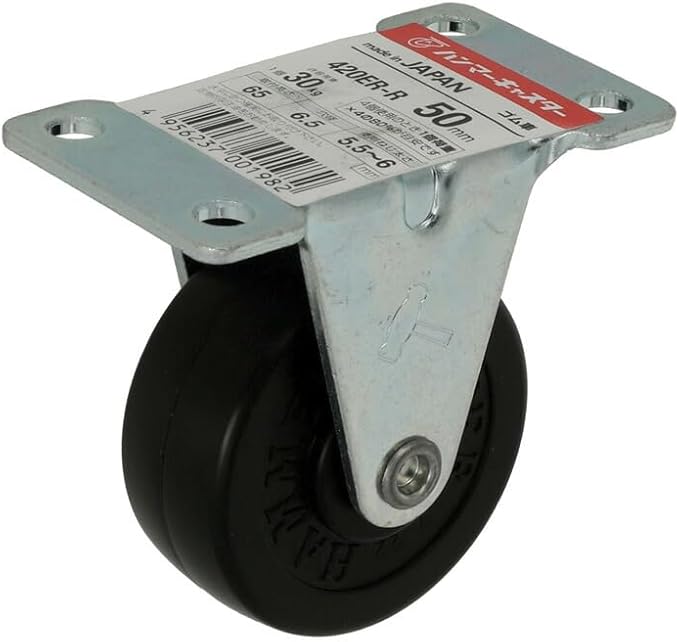 【未使用】ハンマーキャスター固定ゴム車50mm 420ER-R50　1個ばら売り