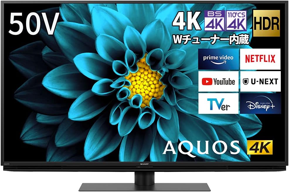 楽天市場】24 型 ネット 対応 テレビ（シリーズAQUOS（シャープ））の通販