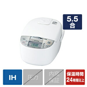 楽天市場】炊飯器 象印 2020の通販