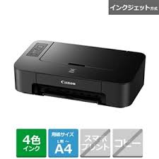 【動作確認済】【中古】本体のみ キヤノン A4インクジェットプリンター USB接続モデル 4色一体型 対応..