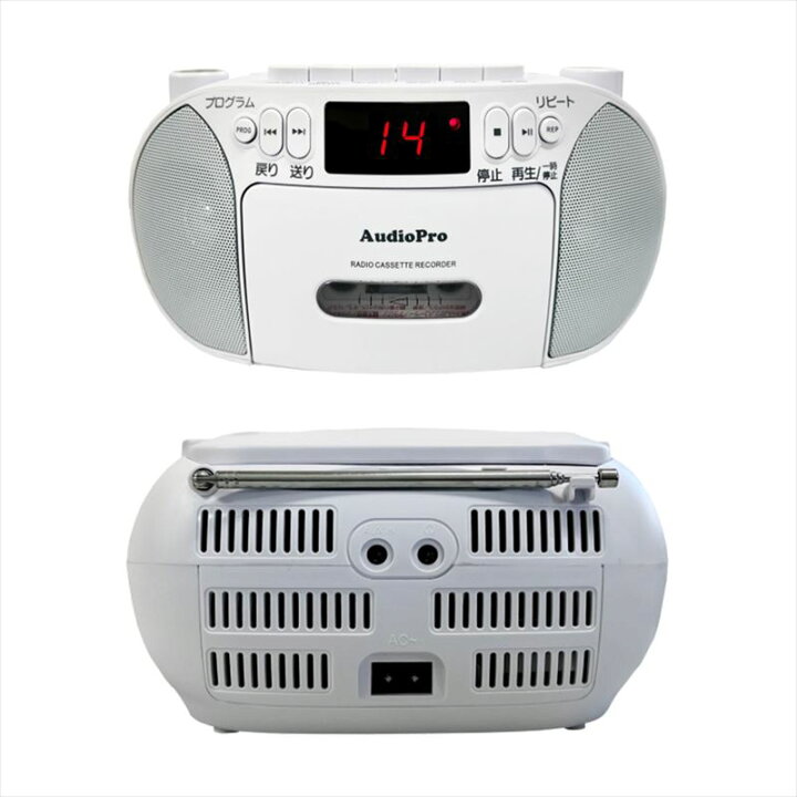 【未使用品】箱無し とうしょう かんたんコンパクト CDラジカセ TCD-805R ホワイト系 2025年製